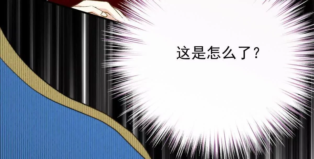 第513页