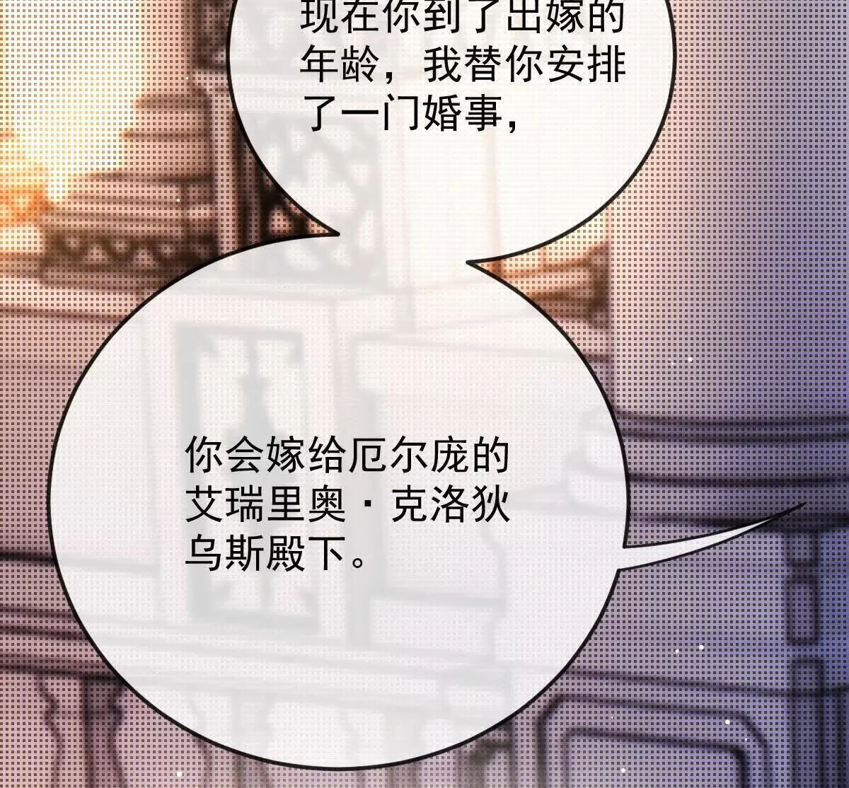 第186页