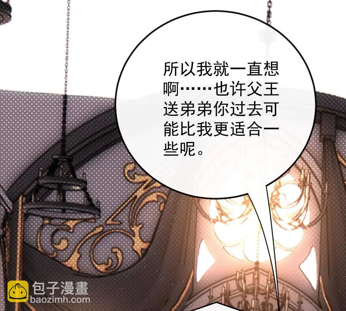 第372页