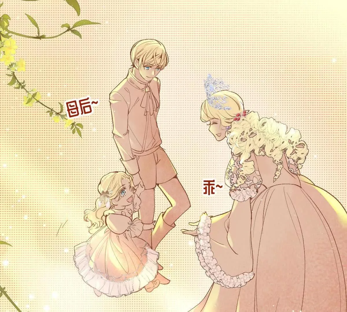 第396页