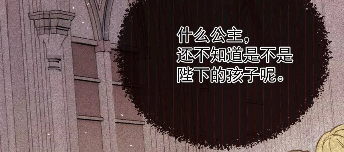 第447页