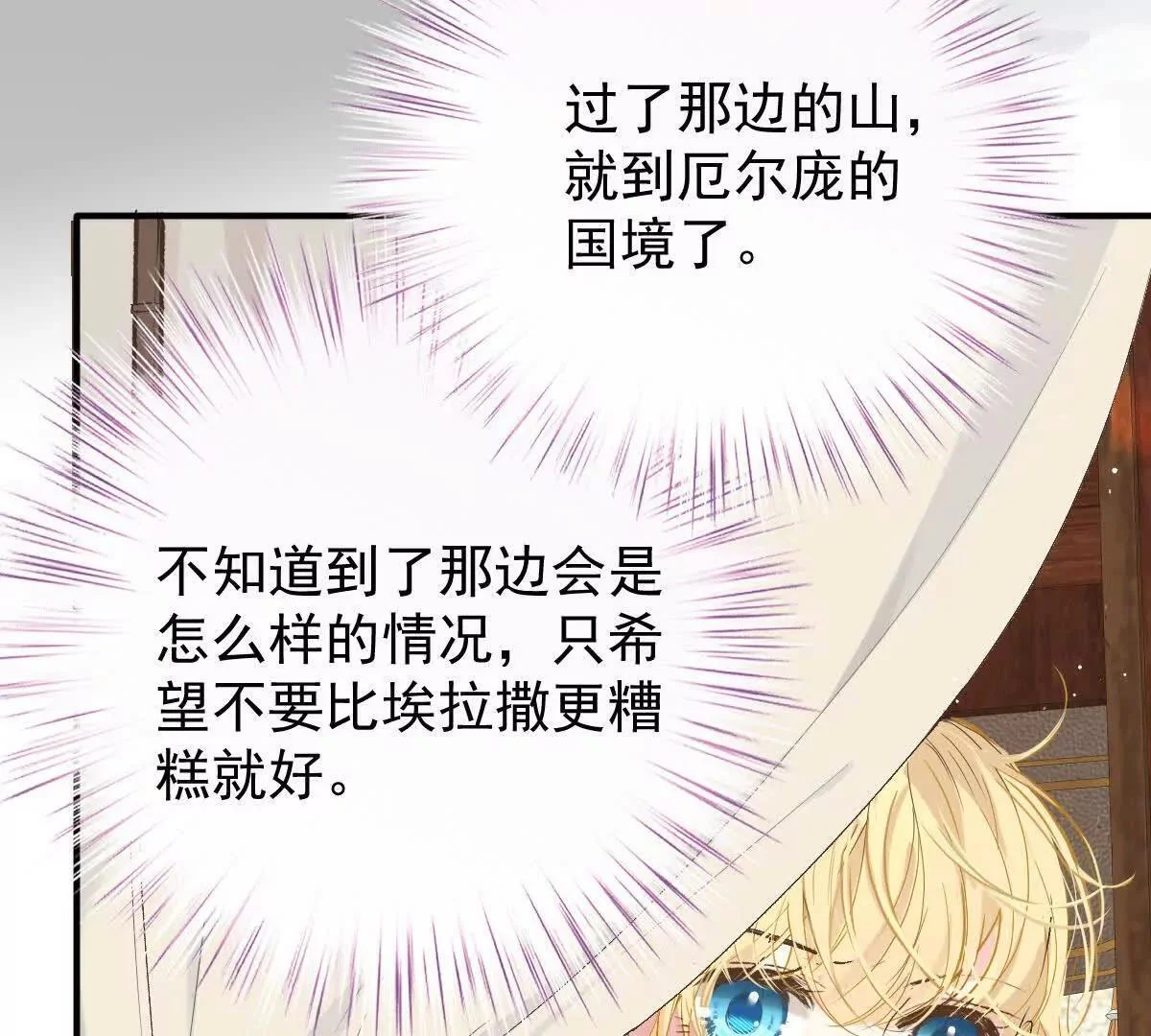 第498页