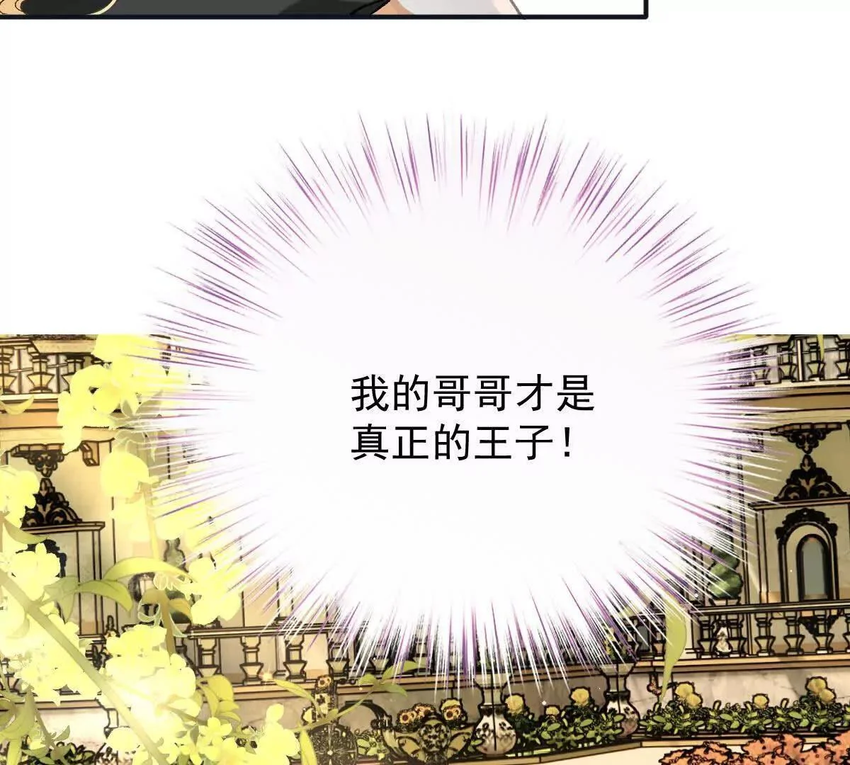 第390页