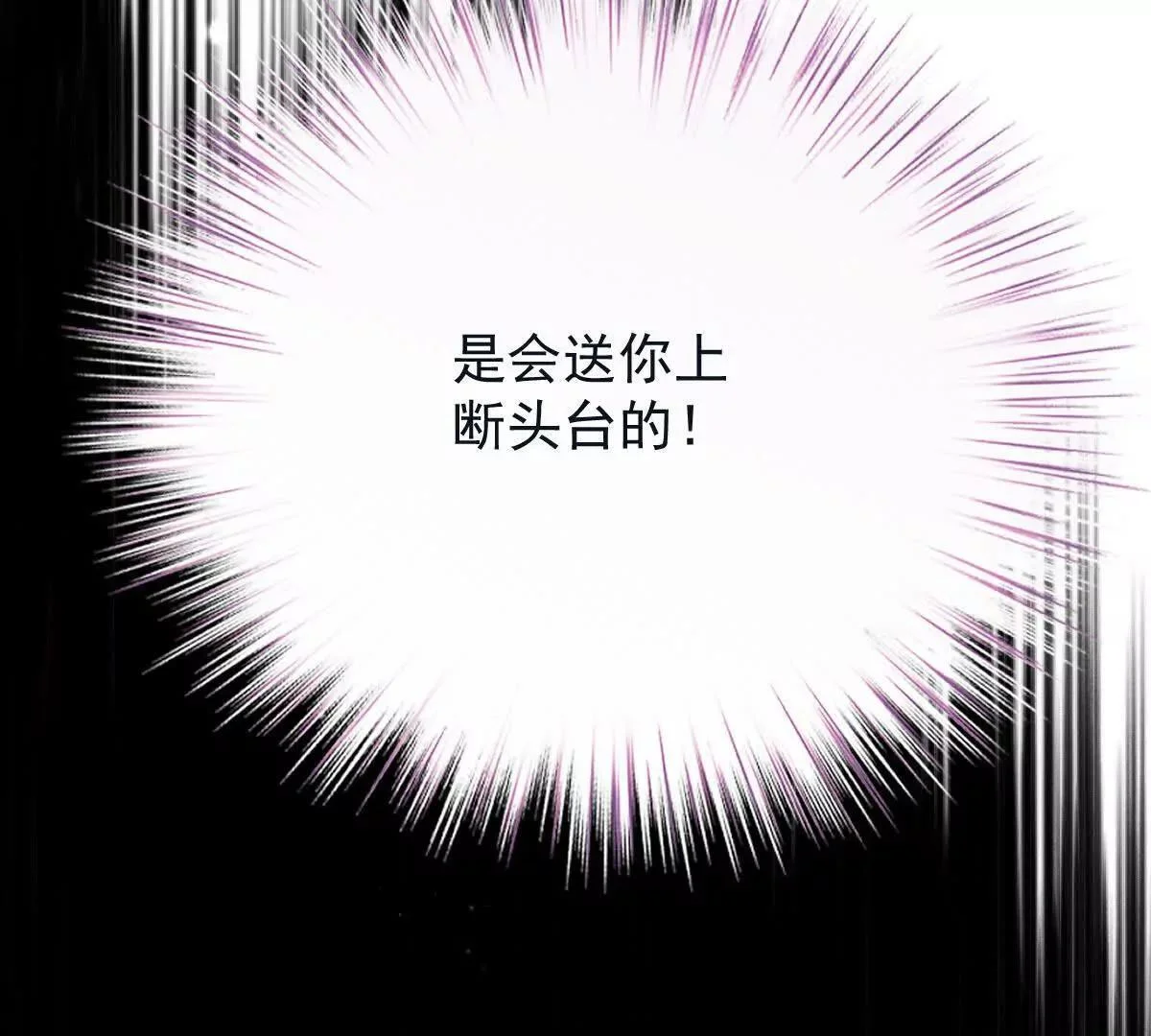 第423页