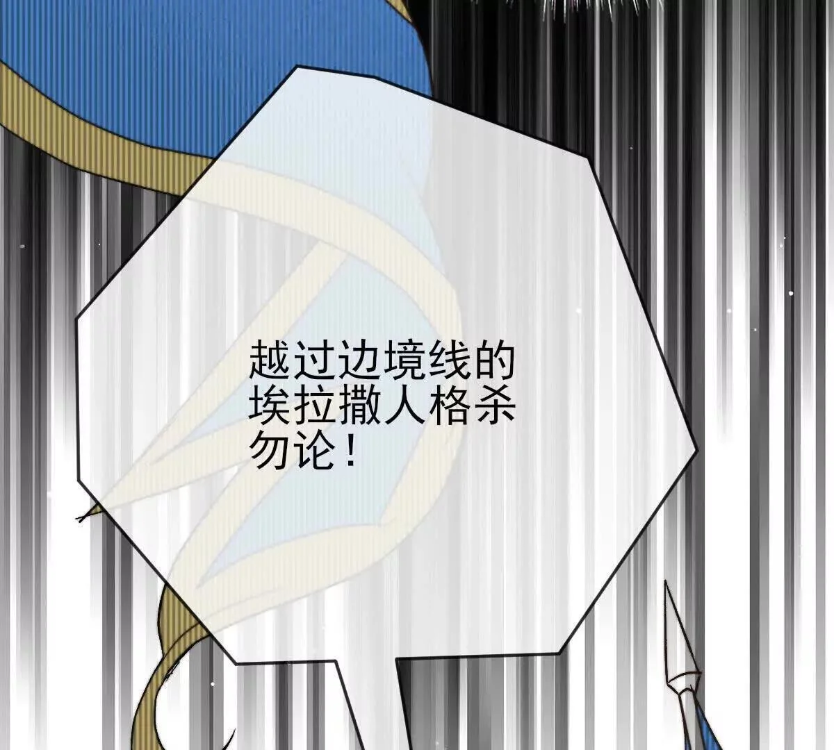 第516页