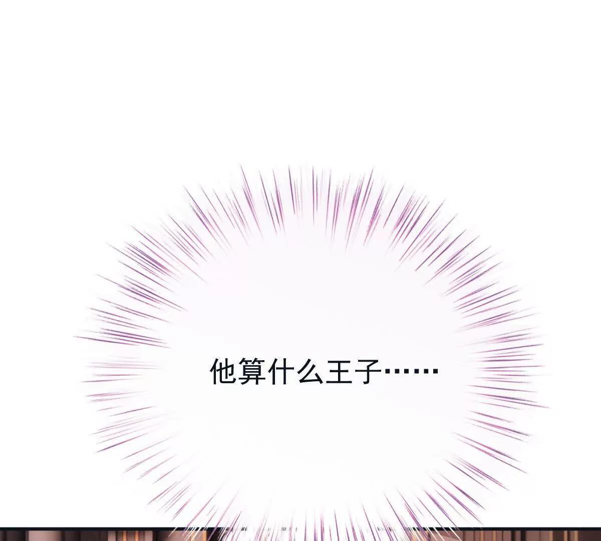 第378页