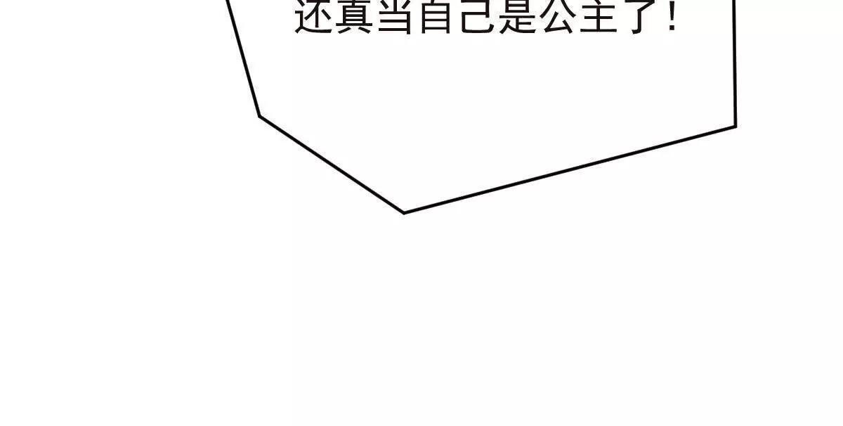 第306页
