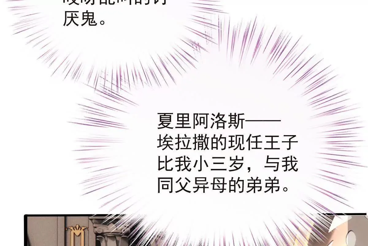 第315页
