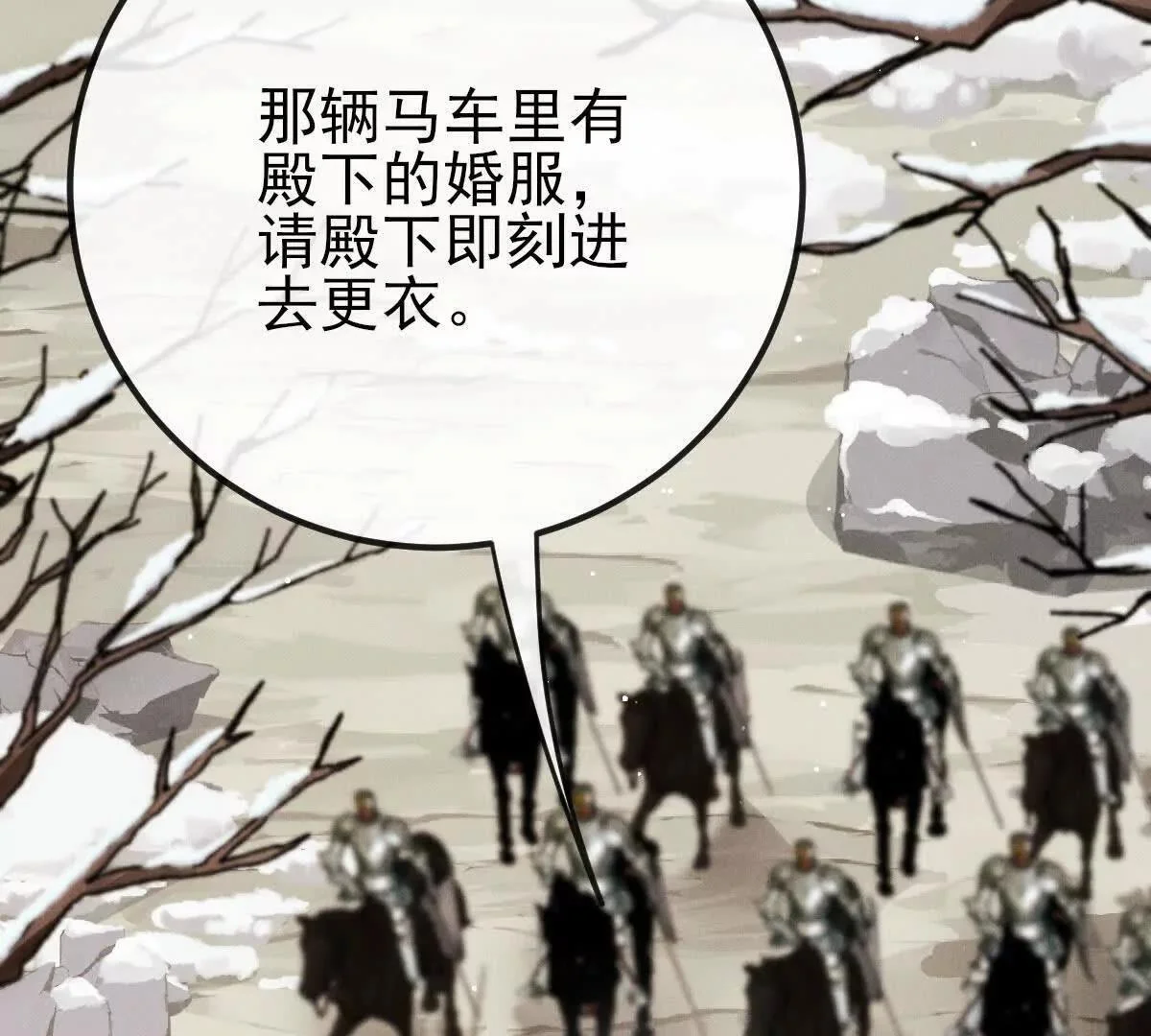 第588页