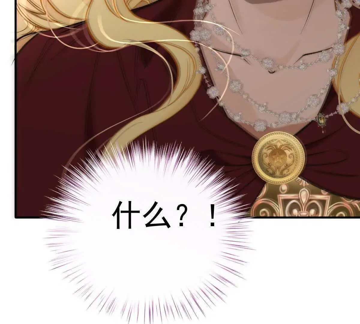第756页
