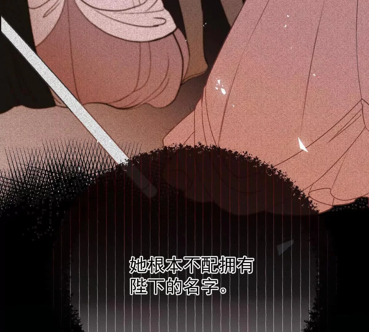 第453页