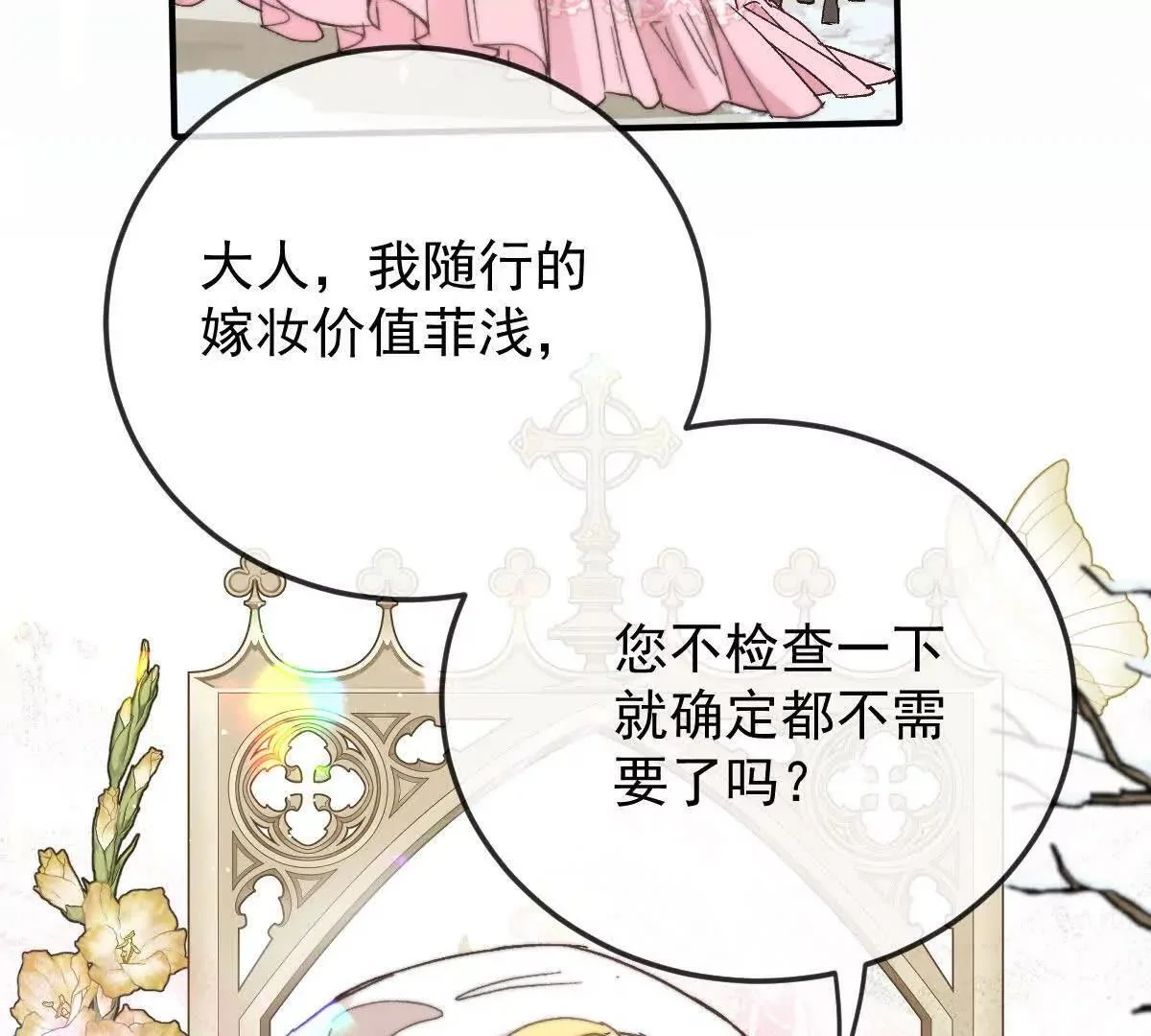 第552页
