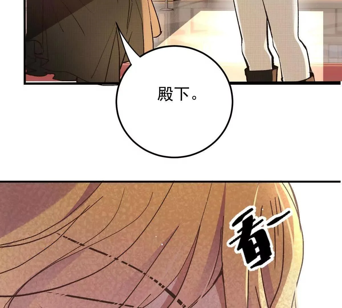 第321页