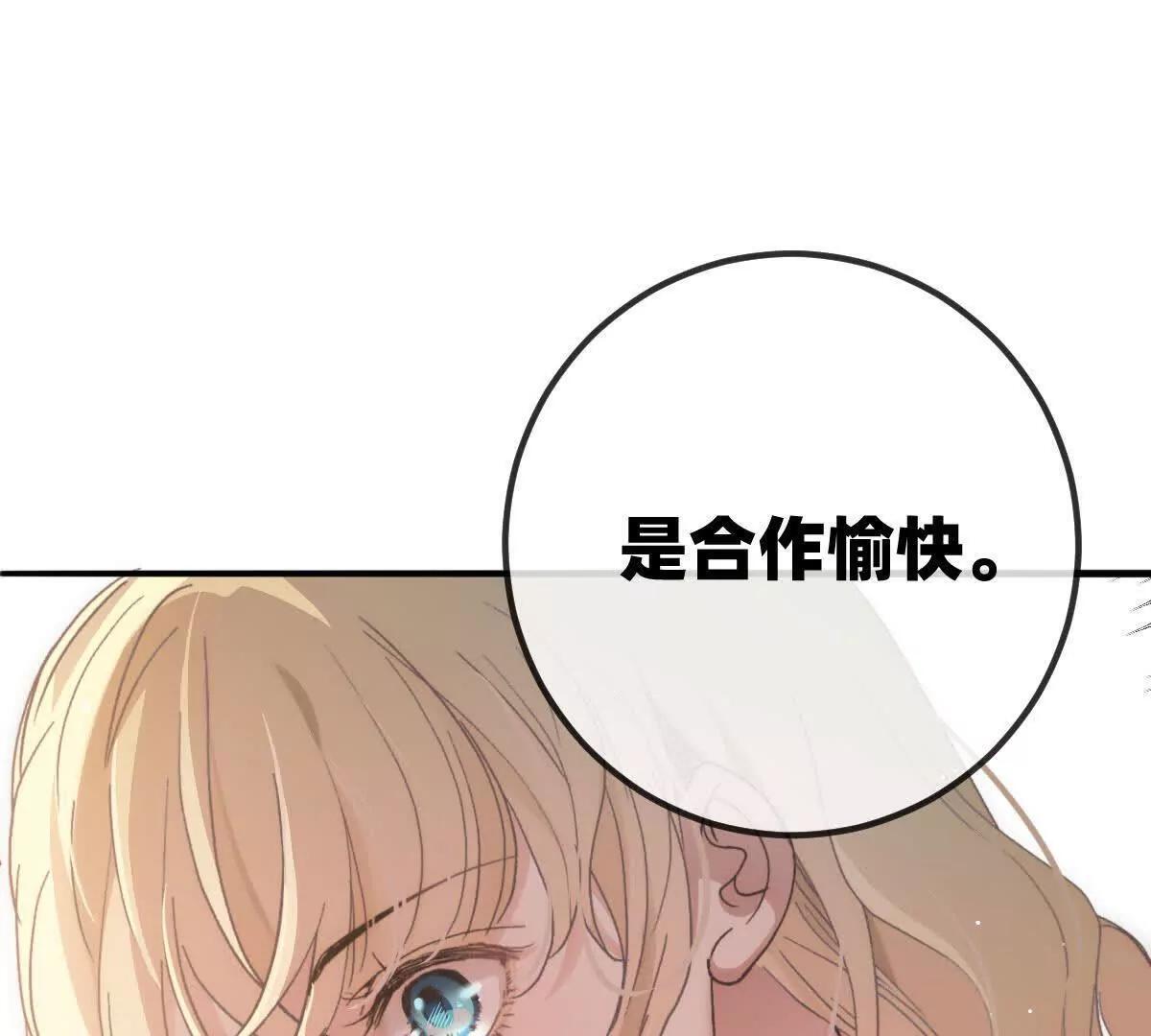 第291页