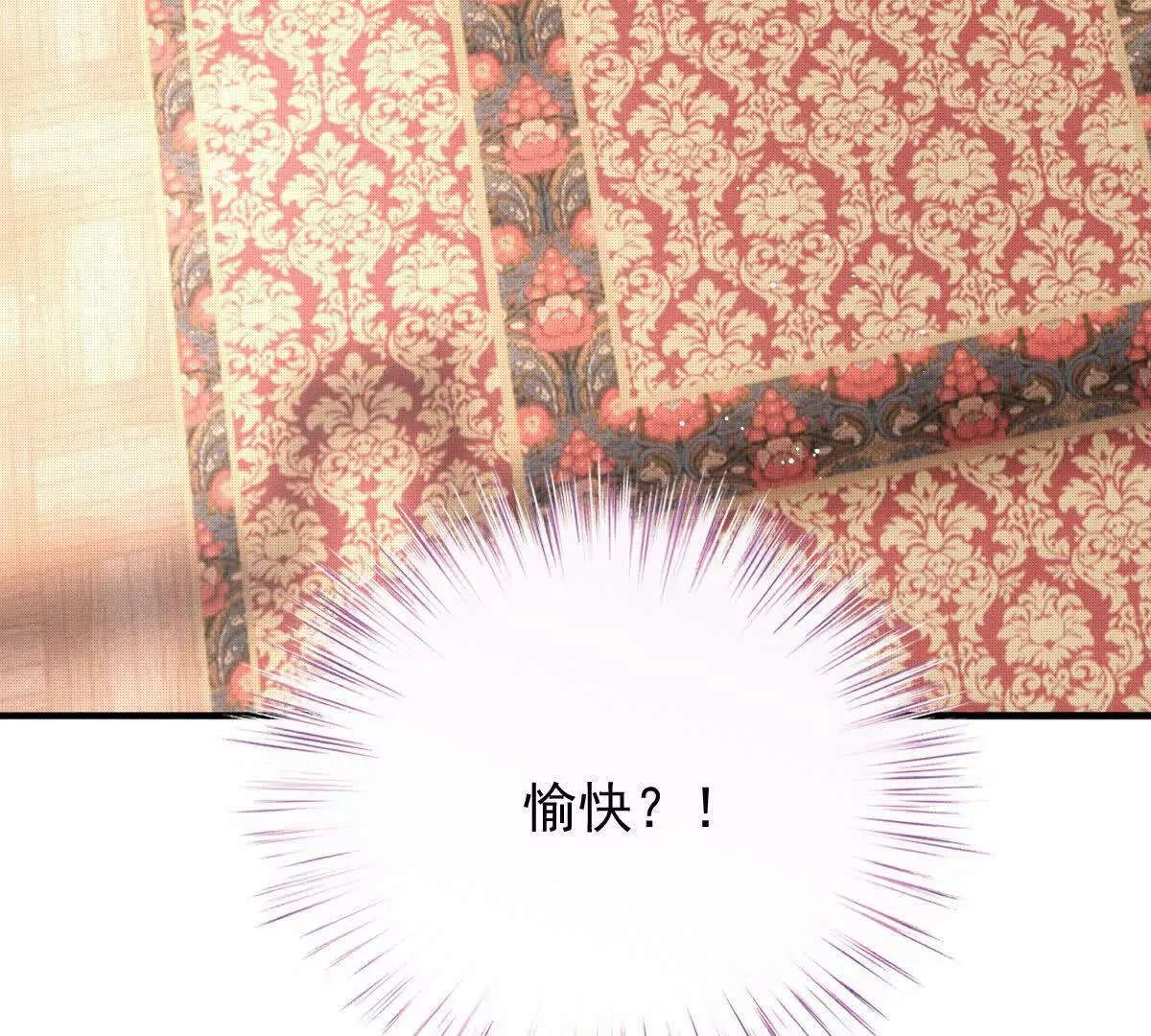 第309页