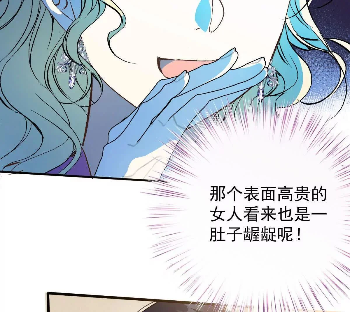 第180页