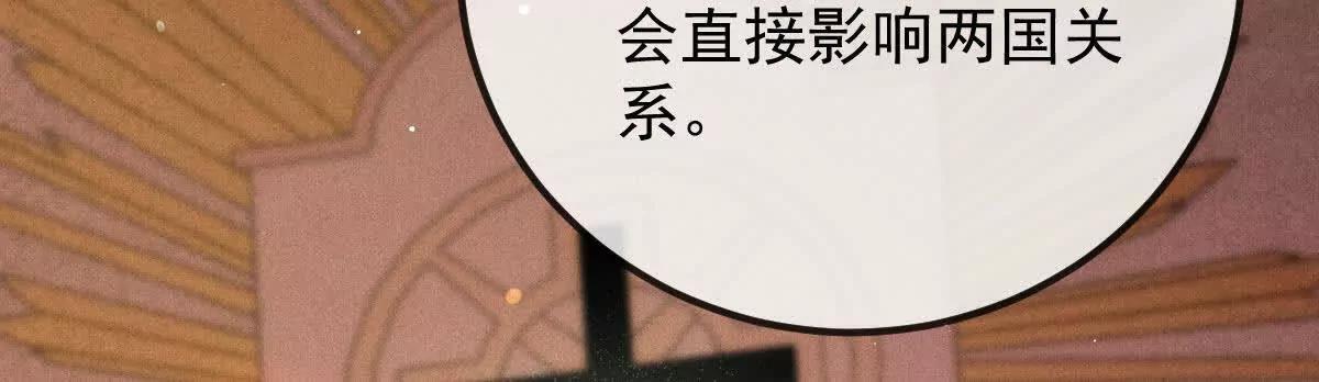 第423页