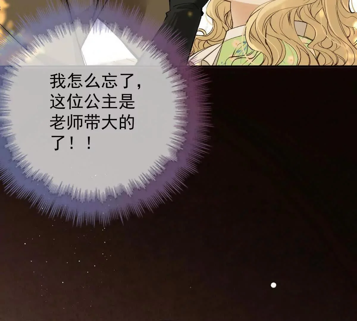 第417页