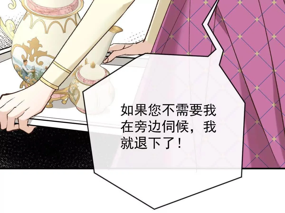 第204页