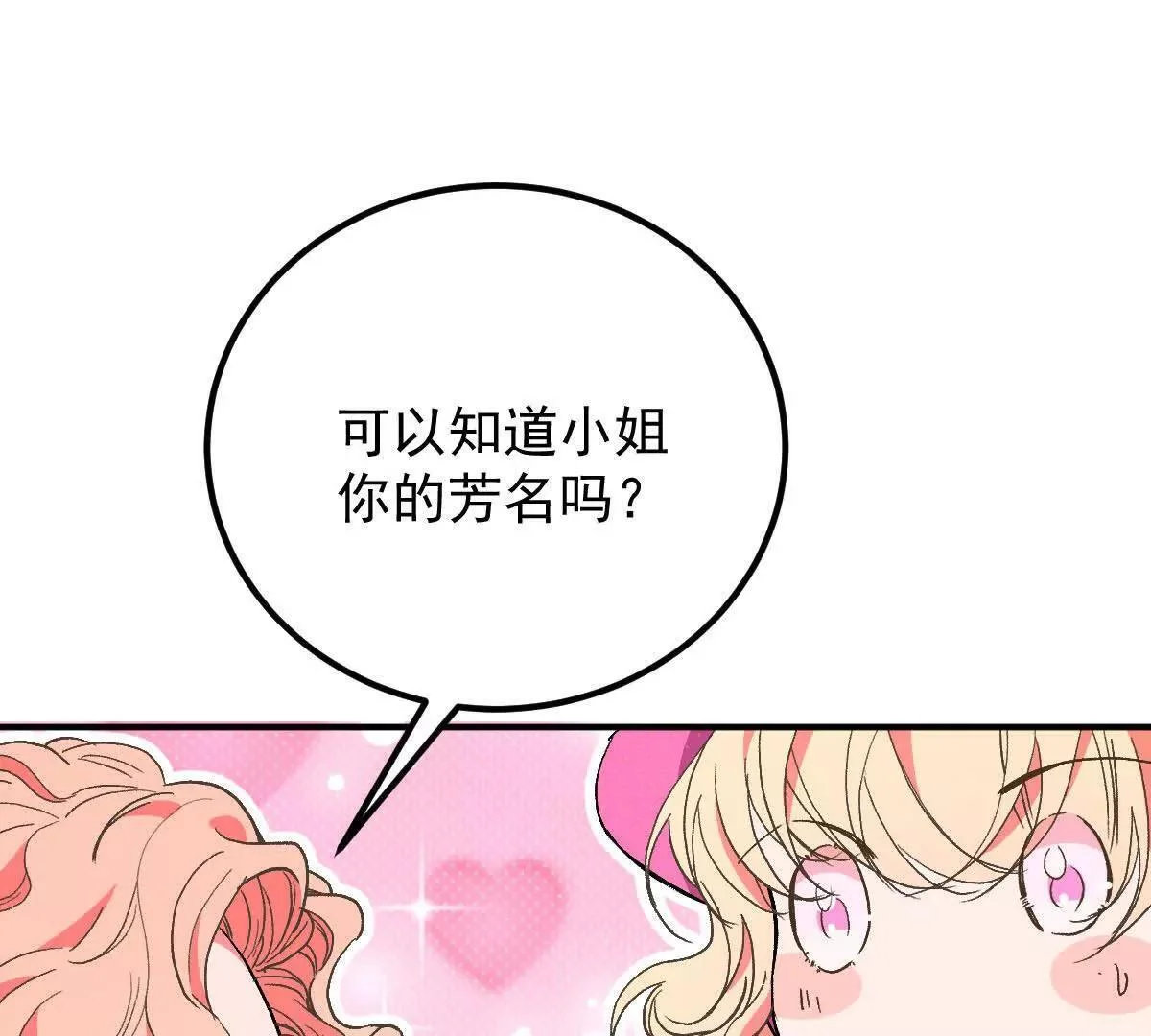 第276页