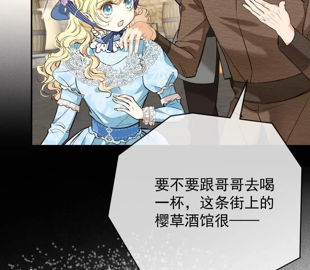 第198页