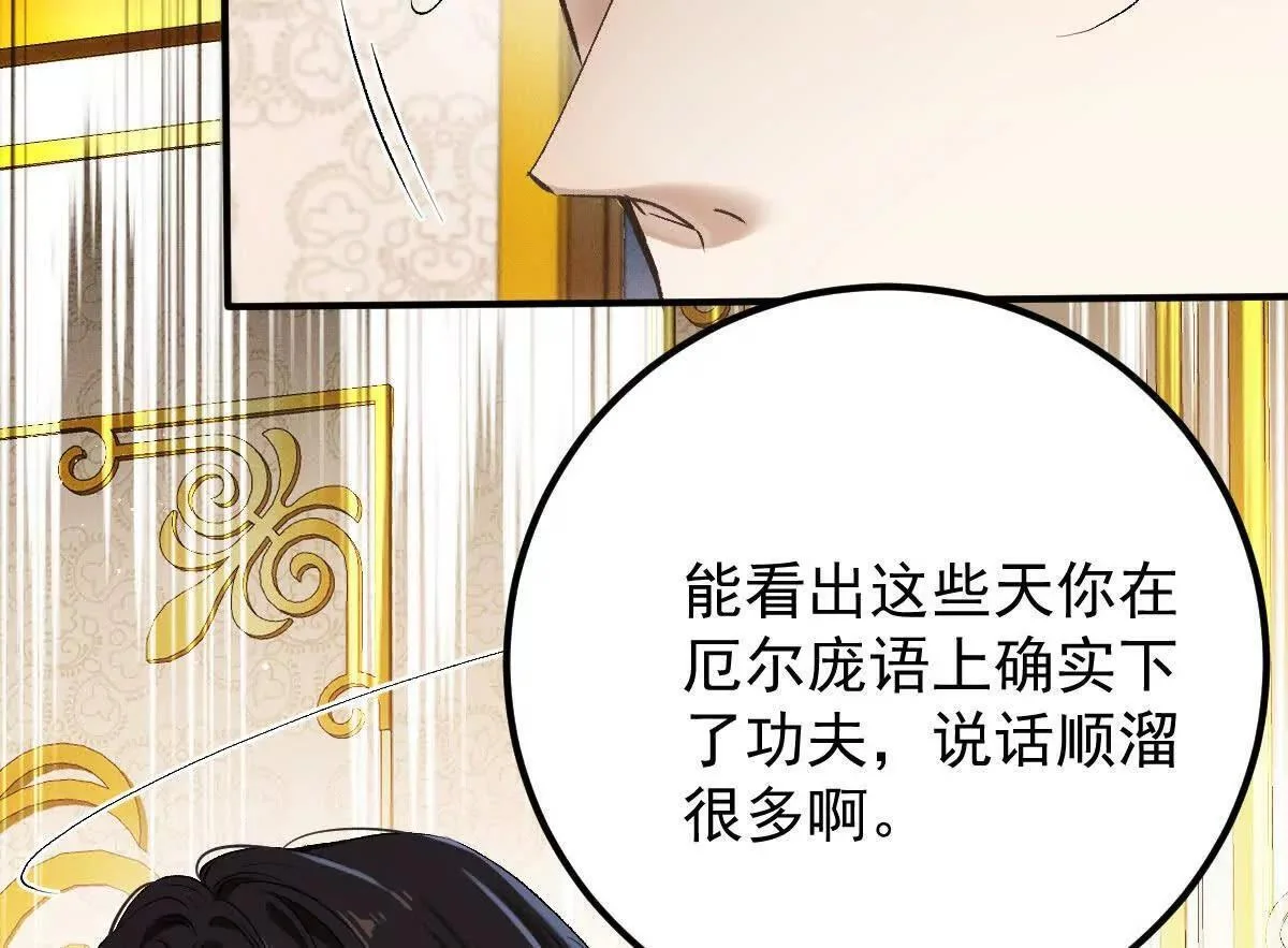 第399页