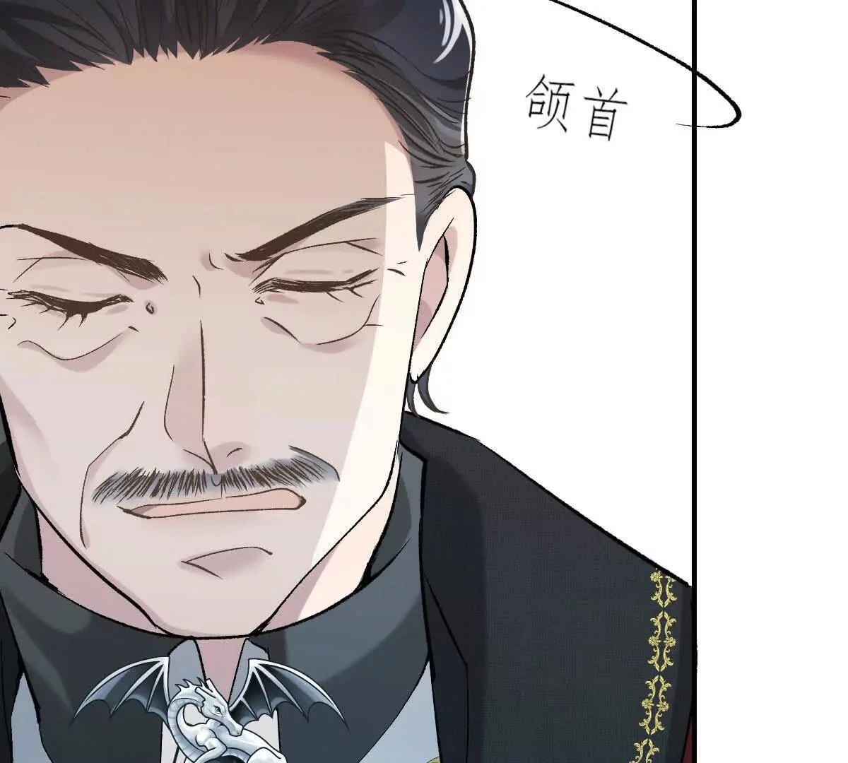 第354页