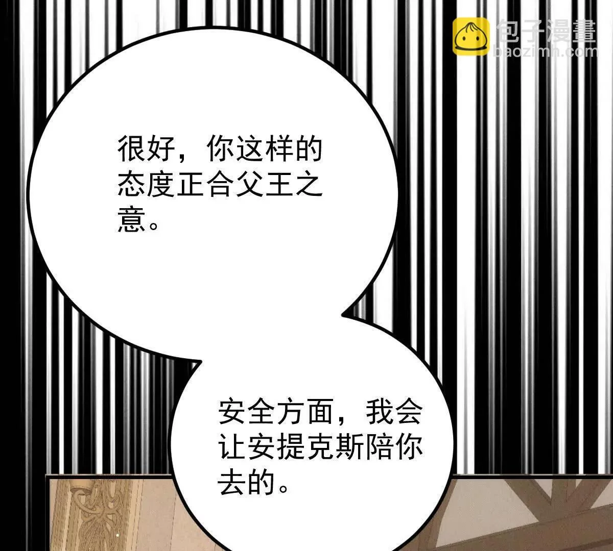 第324页