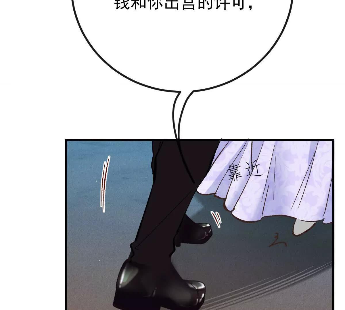 第222页