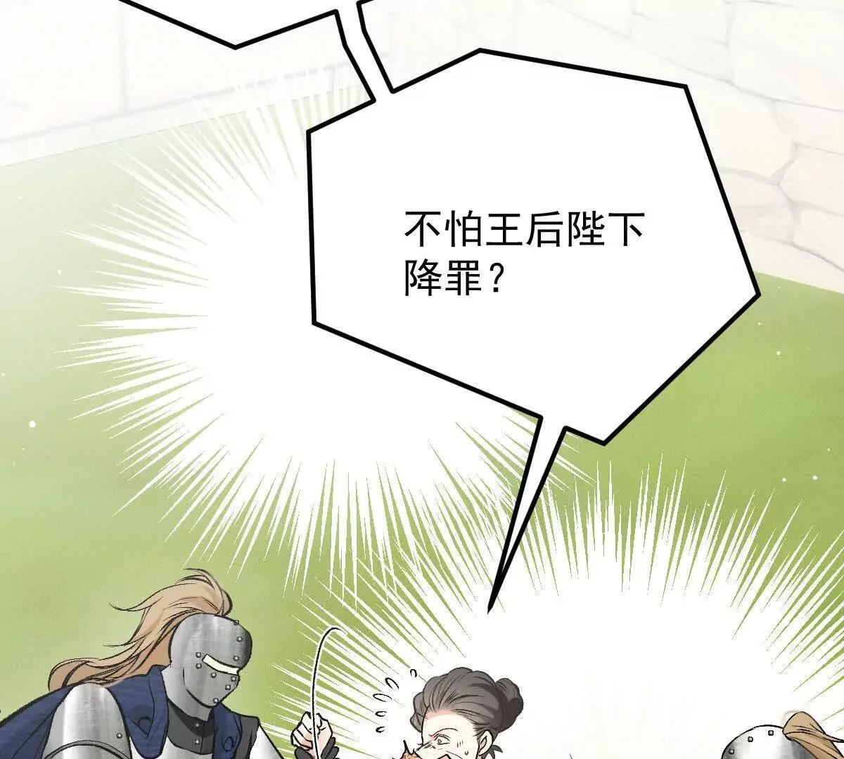 第252页