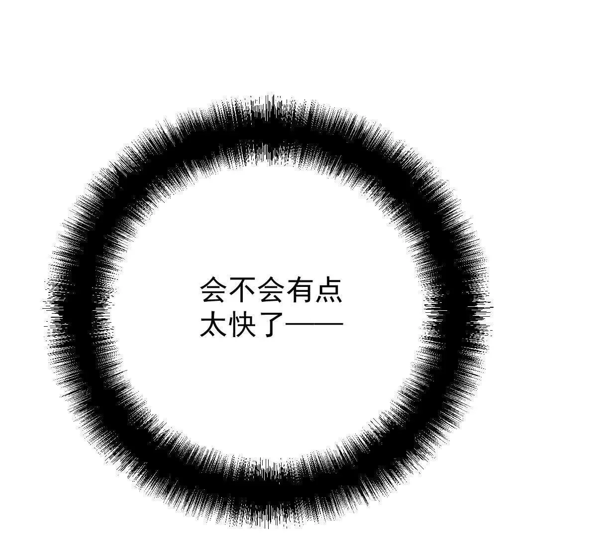 第231页