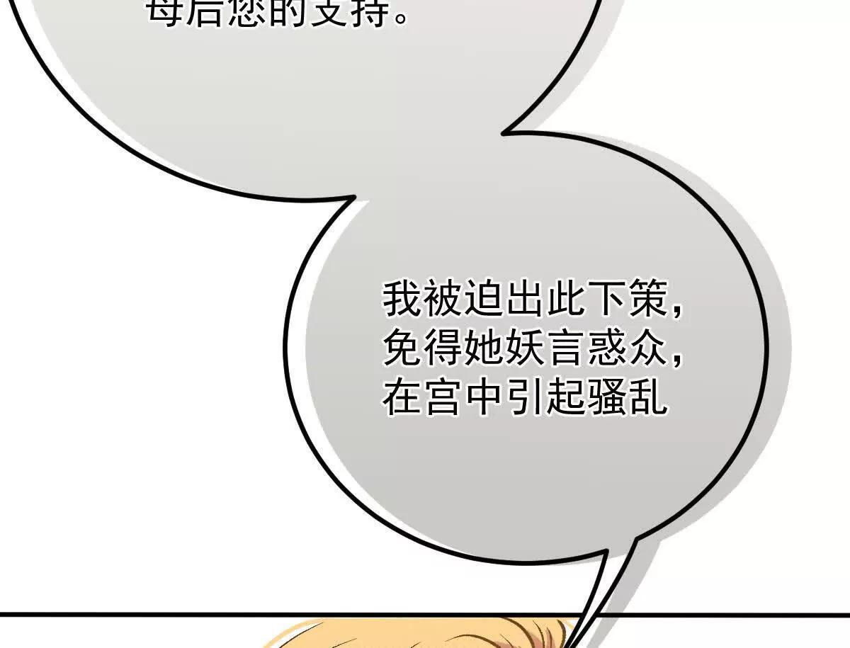 第426页