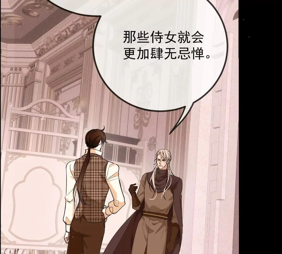 第264页