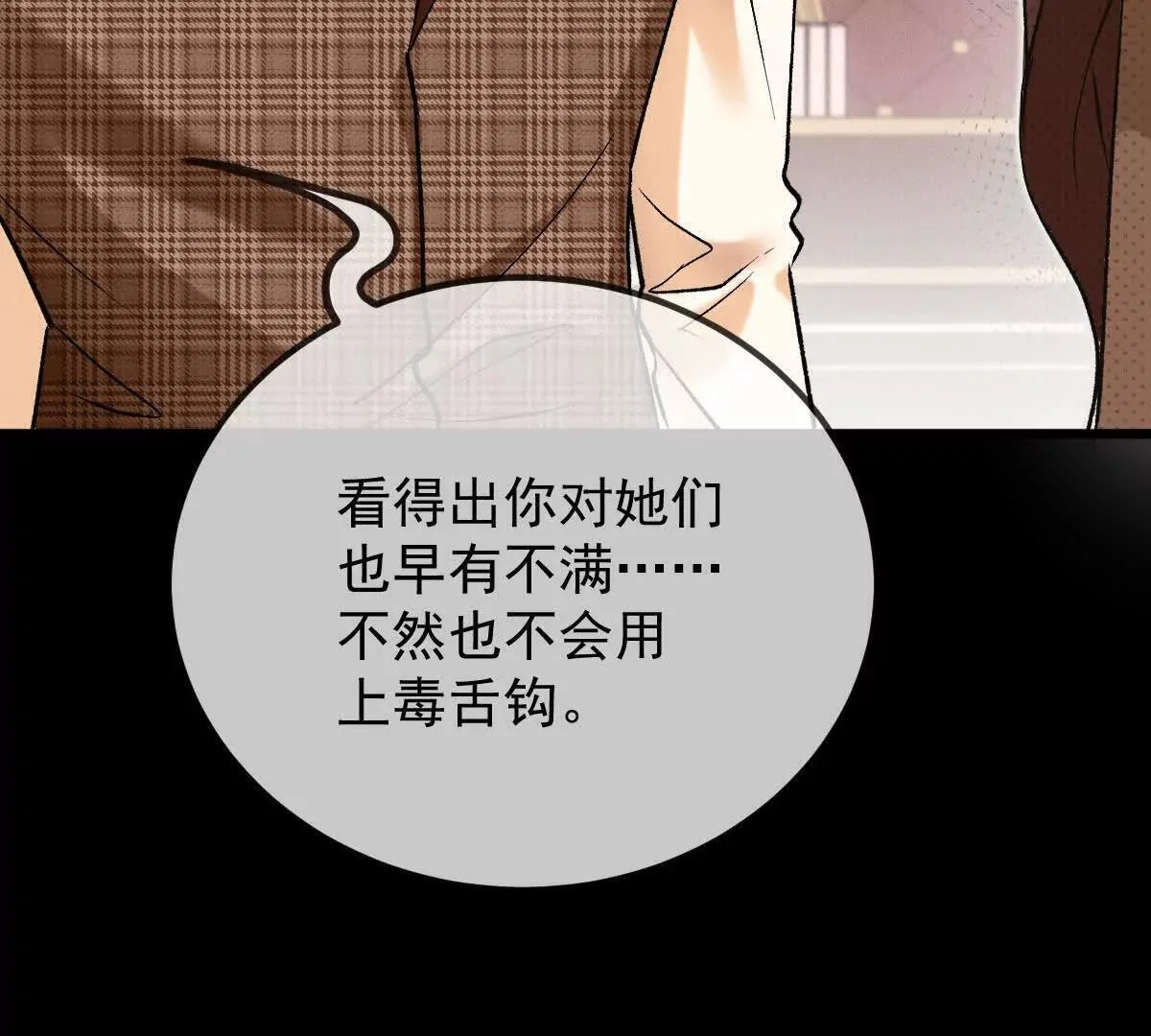 第282页