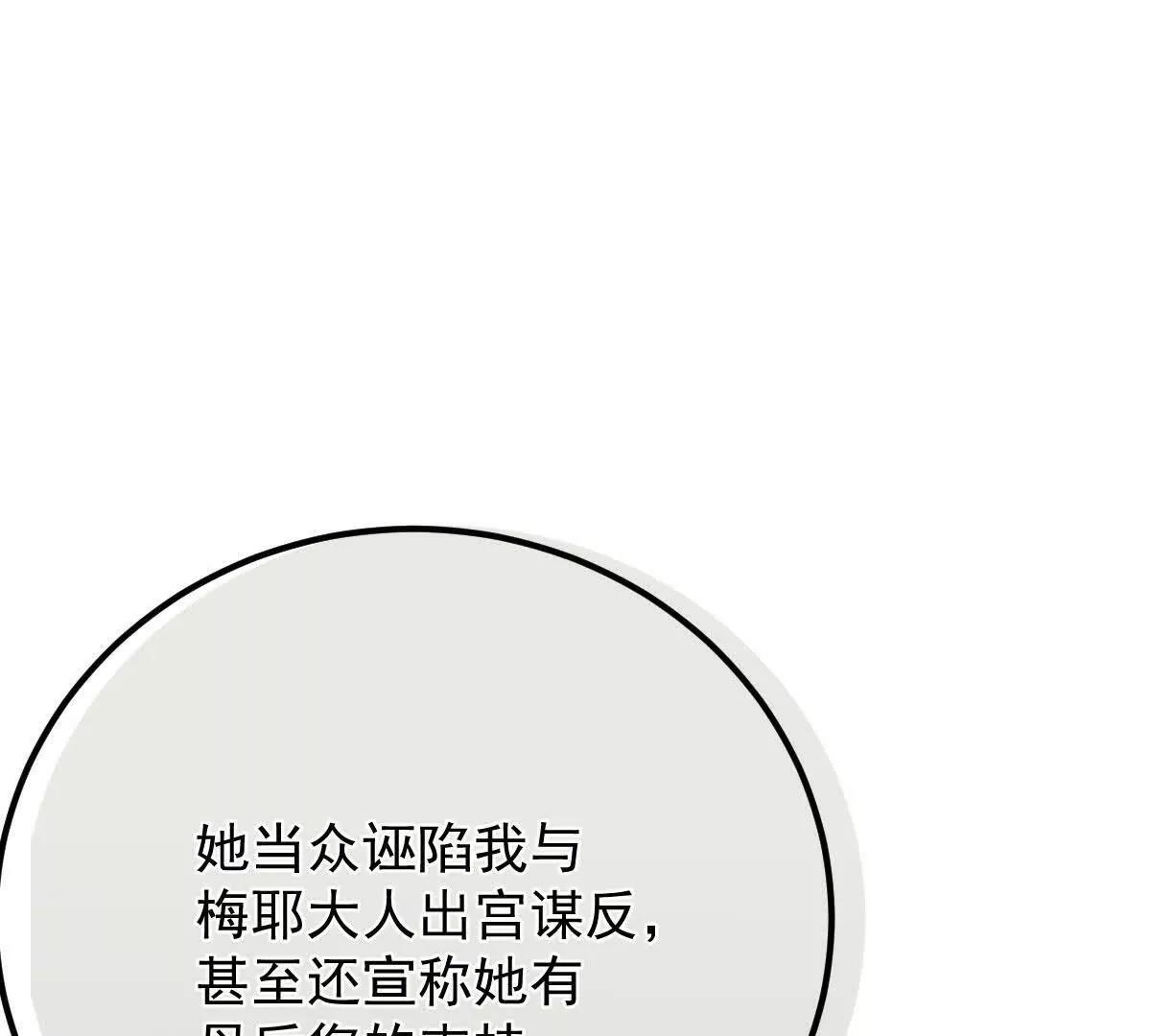 第423页