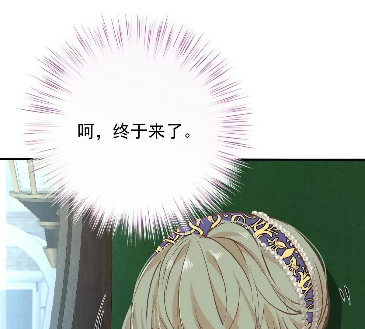第336页