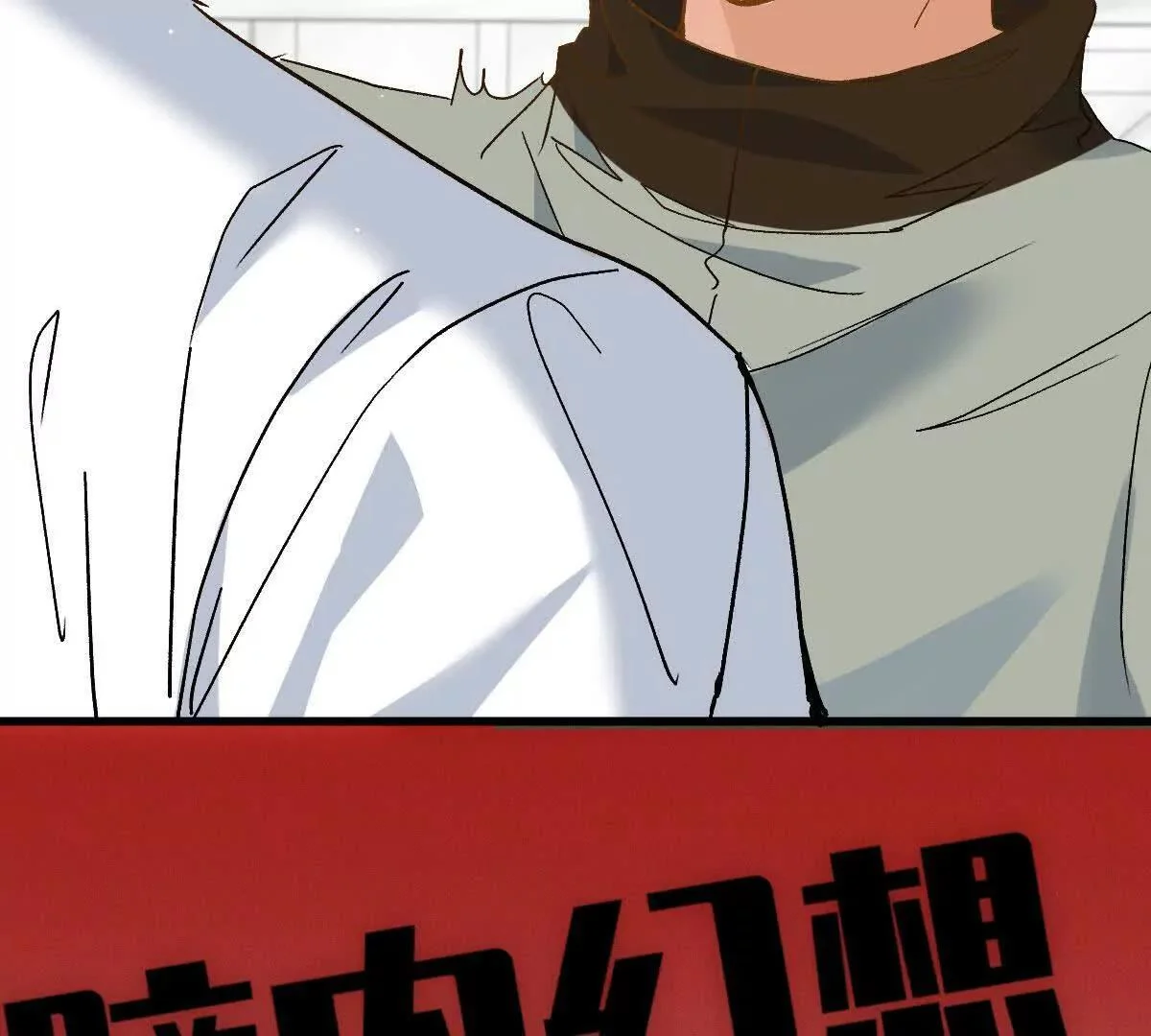 第330页