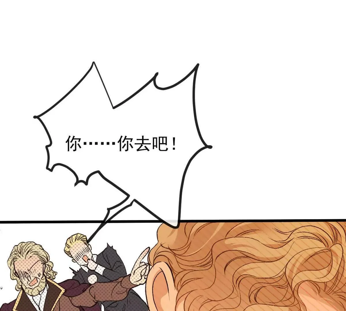 第330页