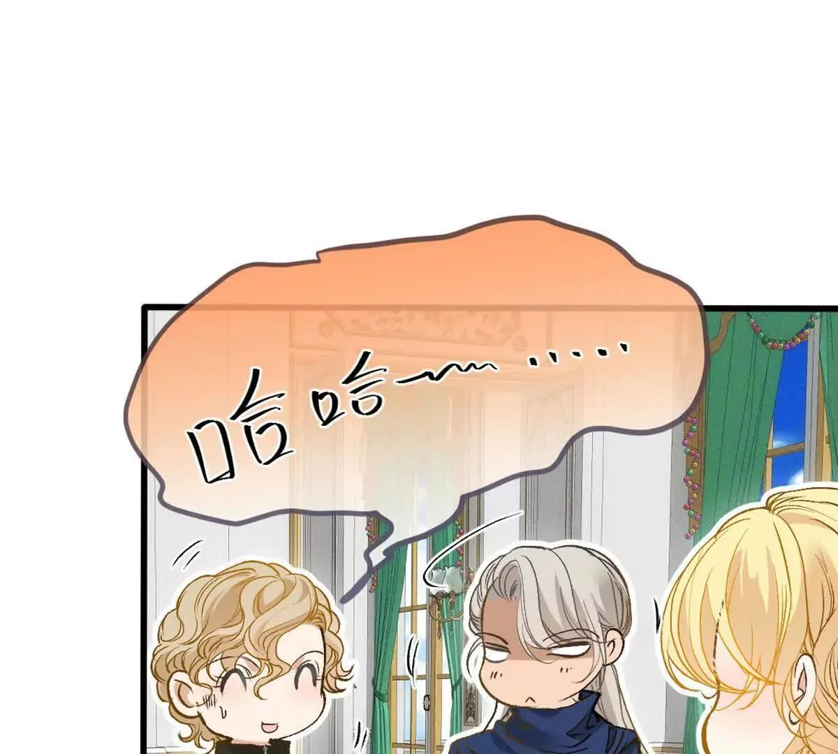 第291页