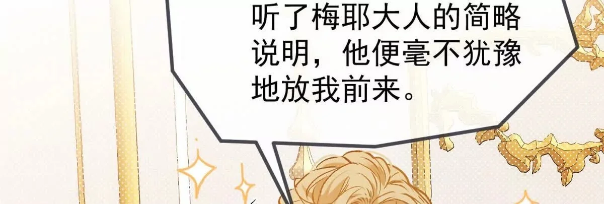 第297页