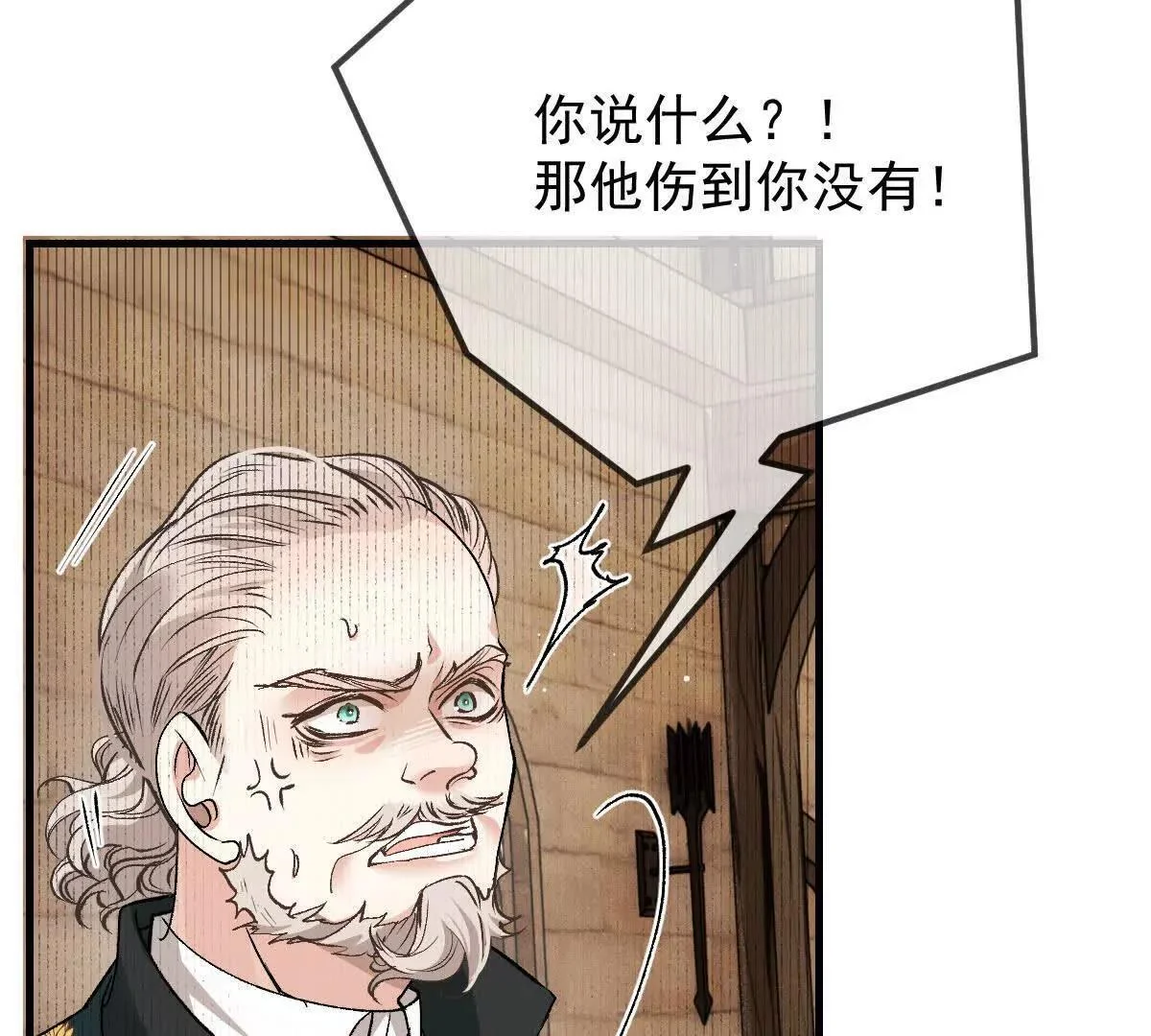第357页