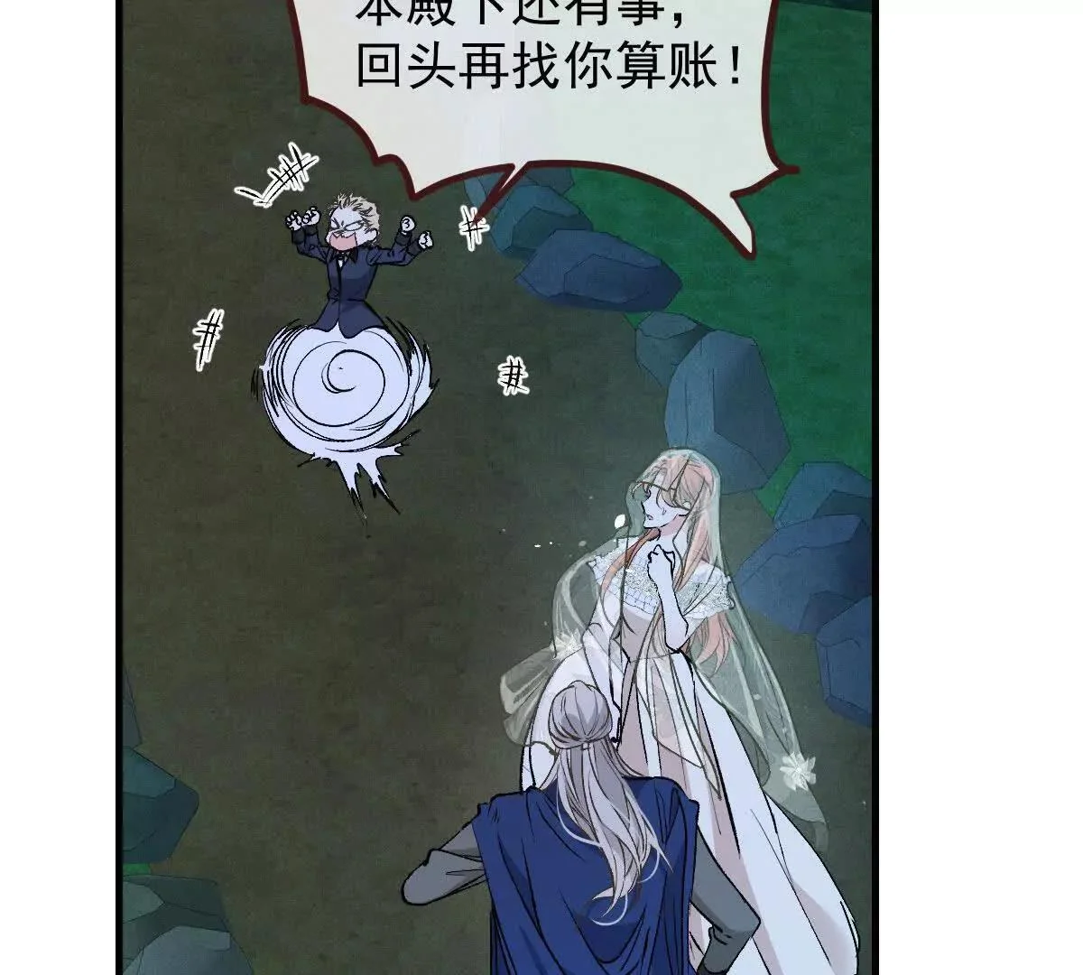 第222页