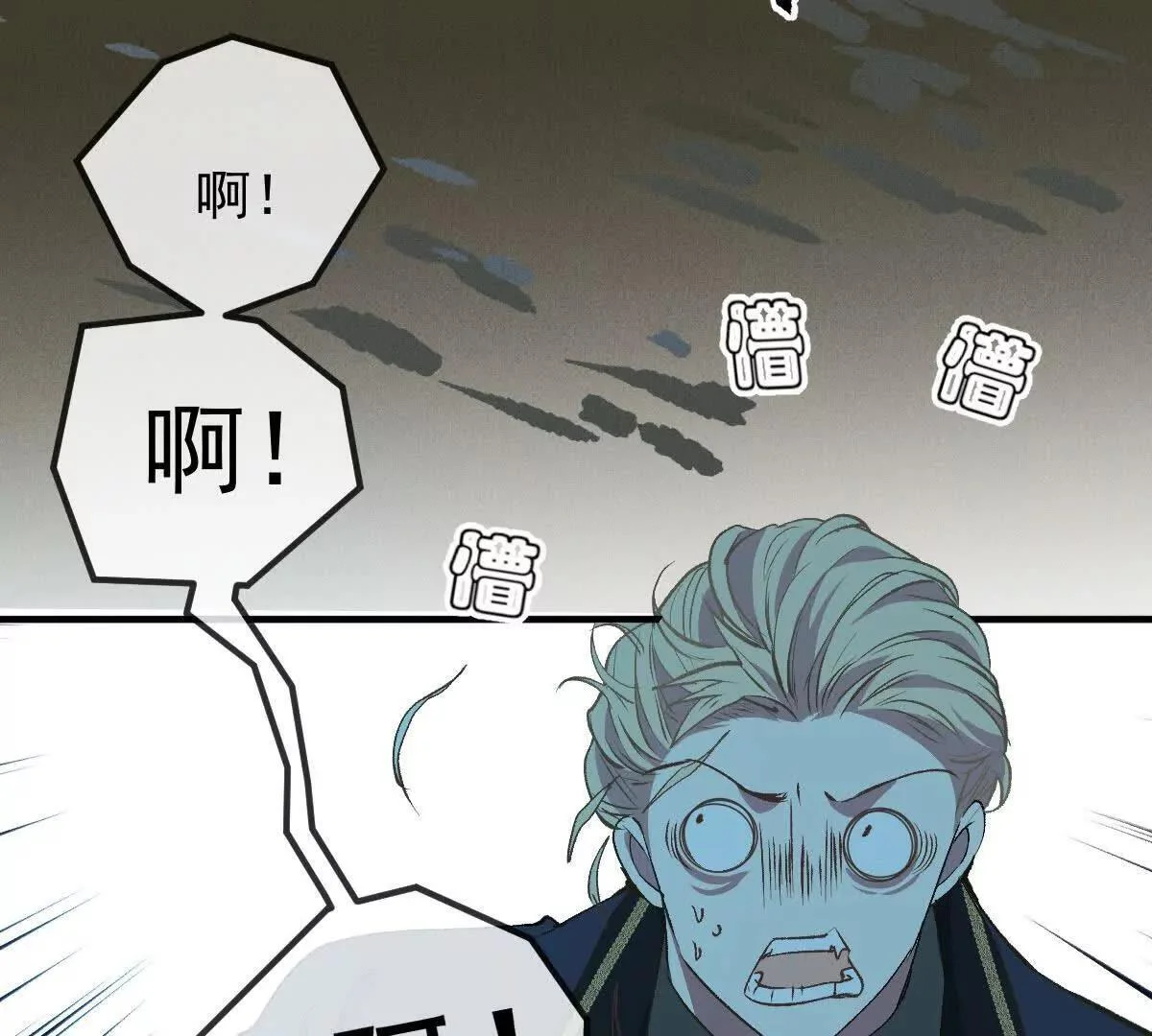第198页