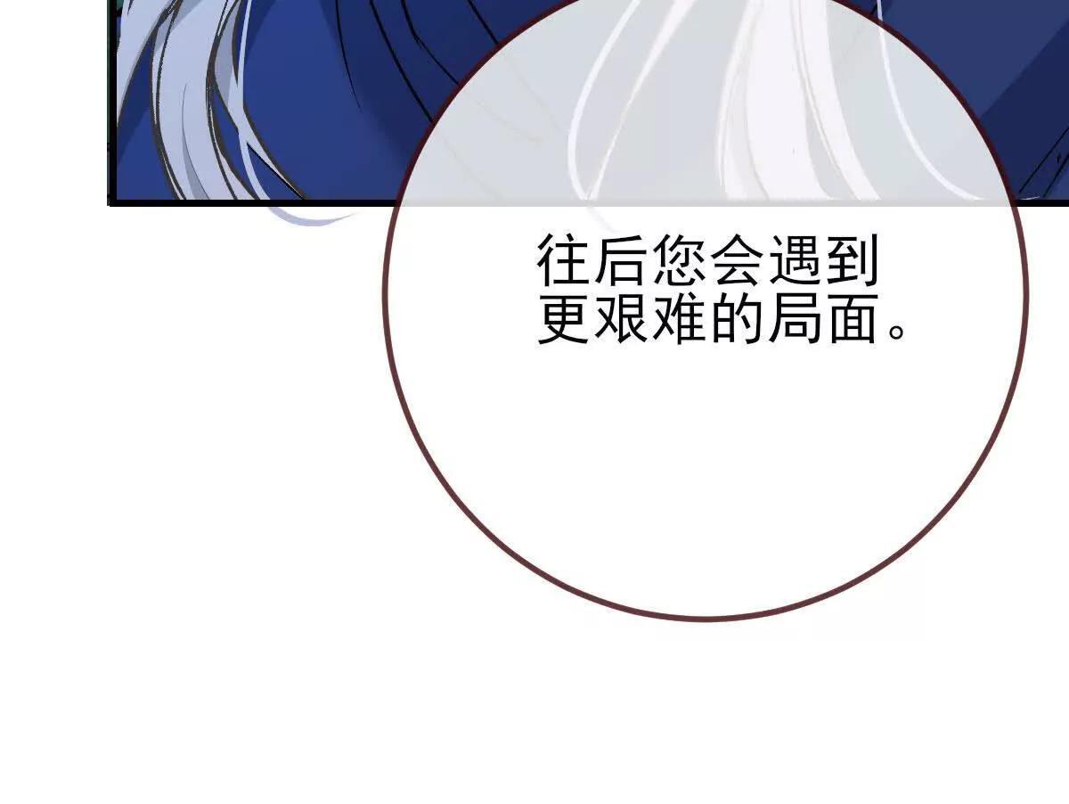 第252页