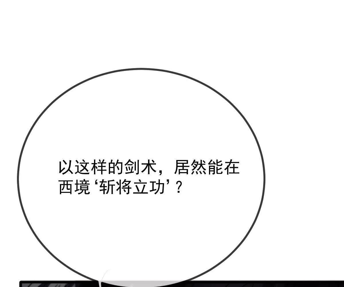 第270页