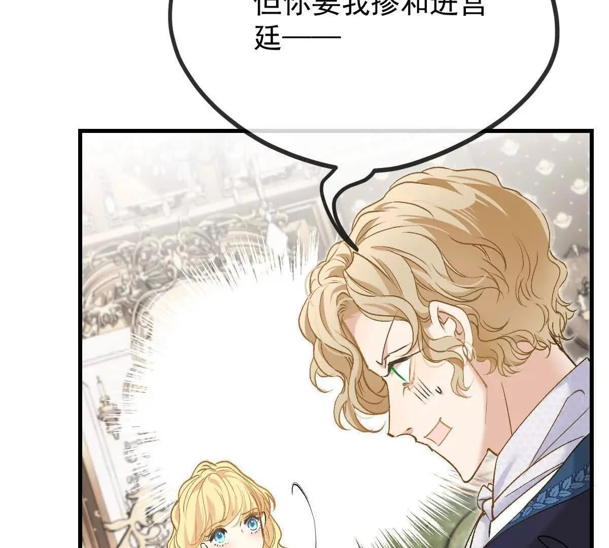 第243页