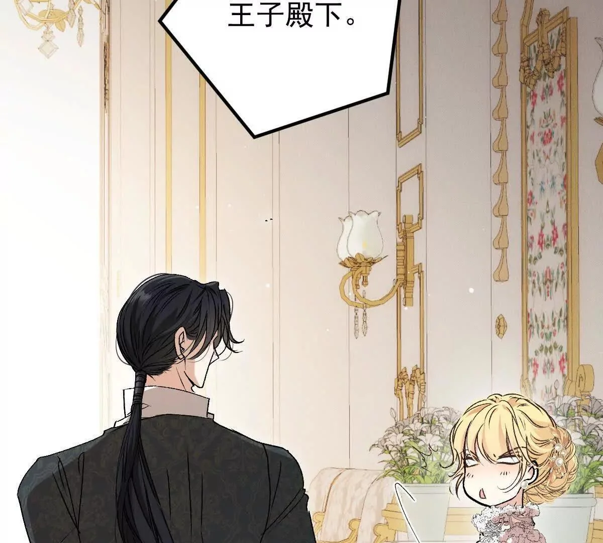 第270页
