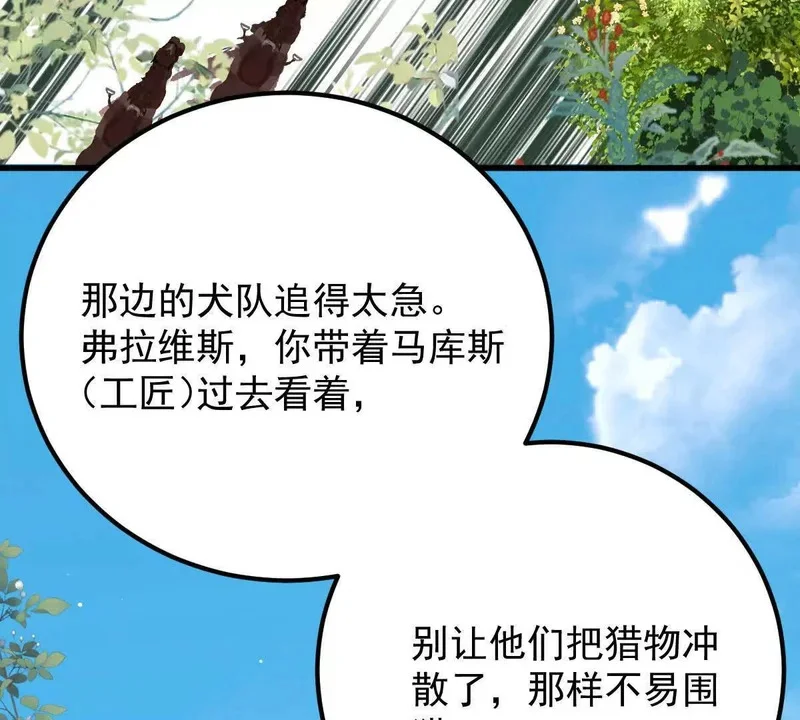 第369页