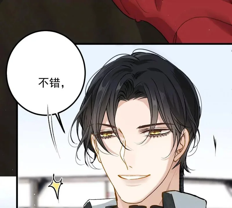 第321页