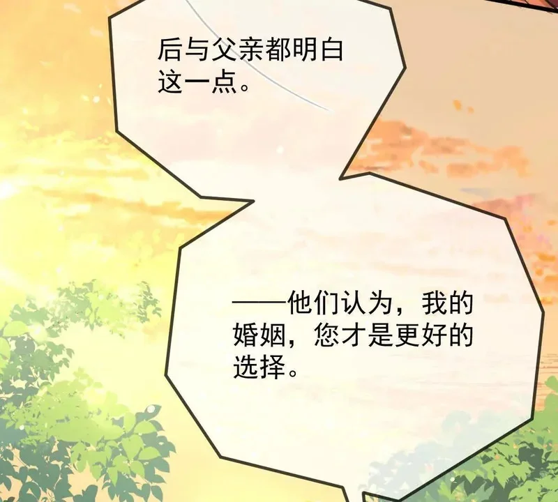 第327页